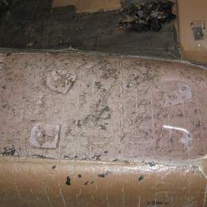 Interior Version 3